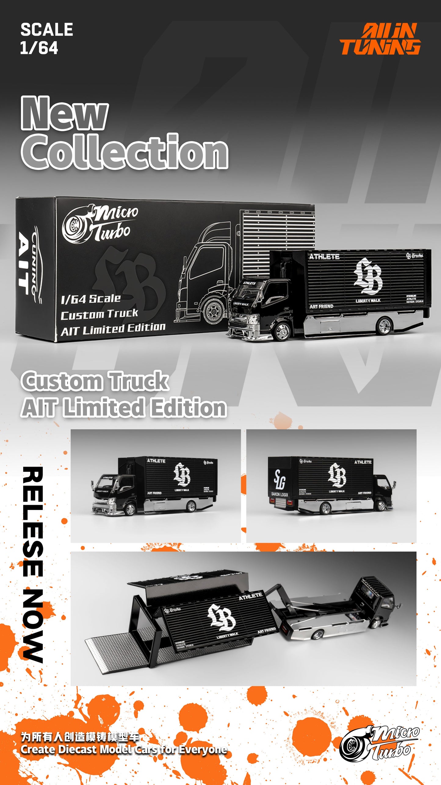 Microturbo - 1/64 Custom Truck - AIT Limited Edition