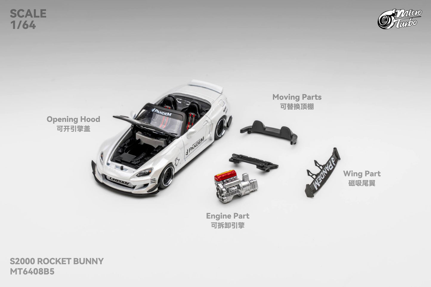 (Pre-Order) Microturbo 1/64 Custom S2000 RB - Metallic White