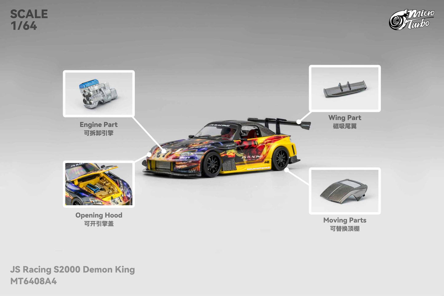 (Pre-Order) Microturbo - 1/64 Custom S2000 - Demon King