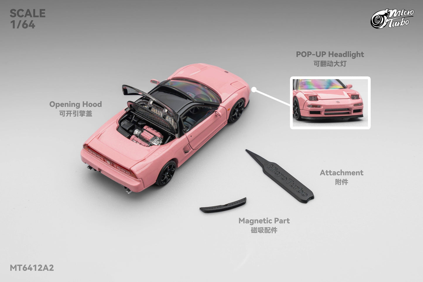 (Pre-Order) Microturbo 1/64 Custom NSX-R NA1 - Metallic Pink