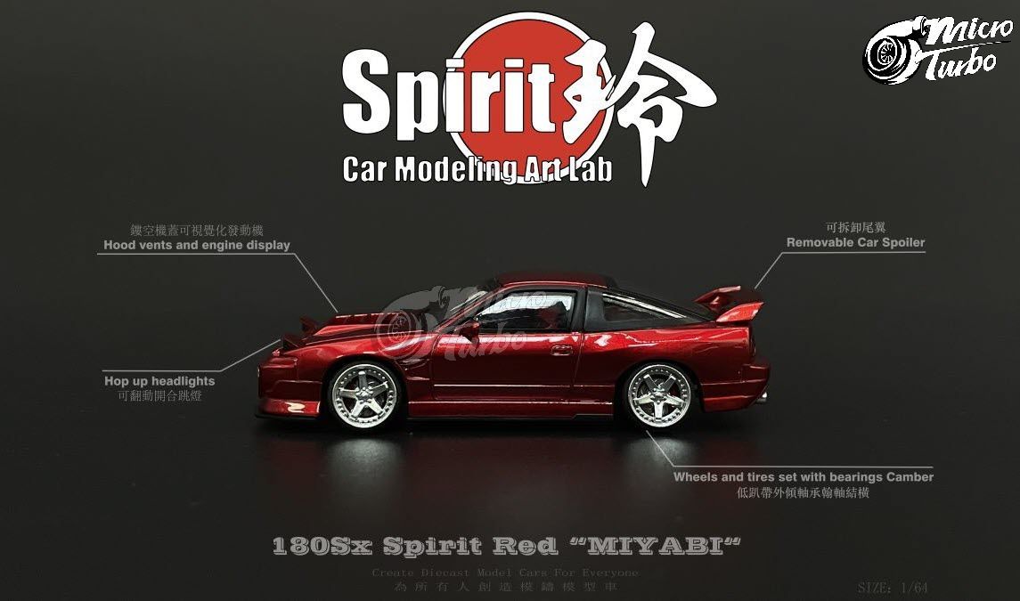 Microturbo 1/64 Custom 180SX Spirit Rei - Red