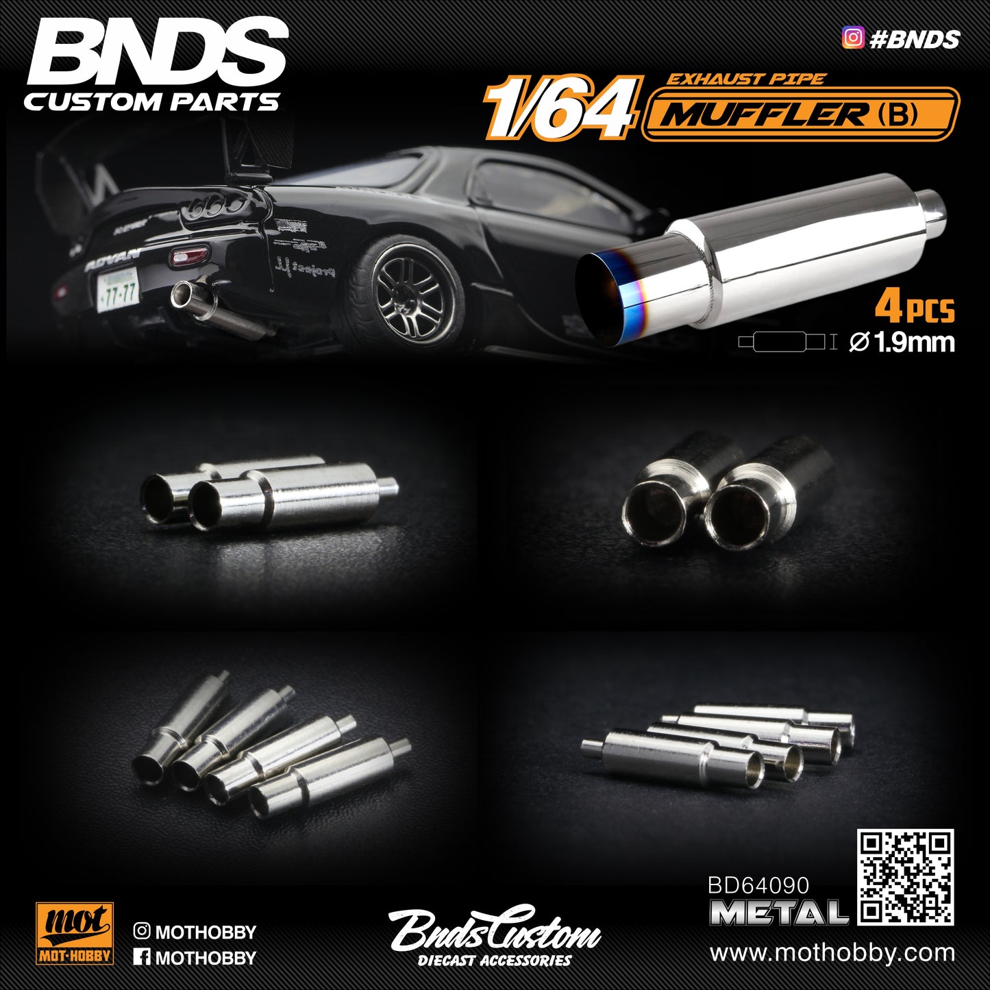 MUFFLER B