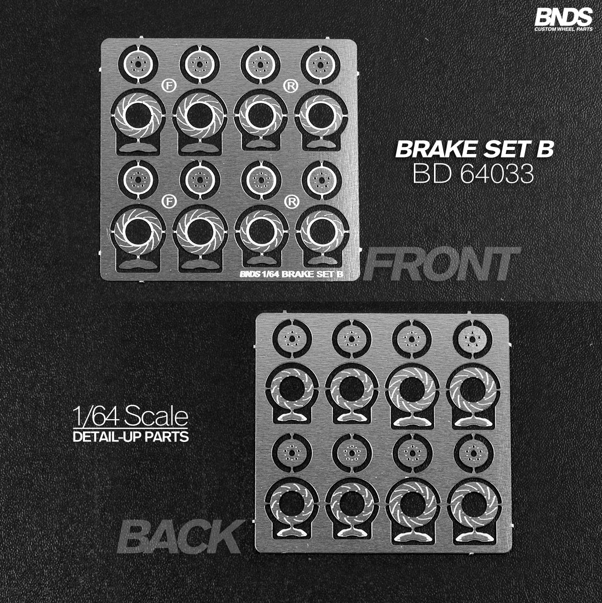 Brake Set B