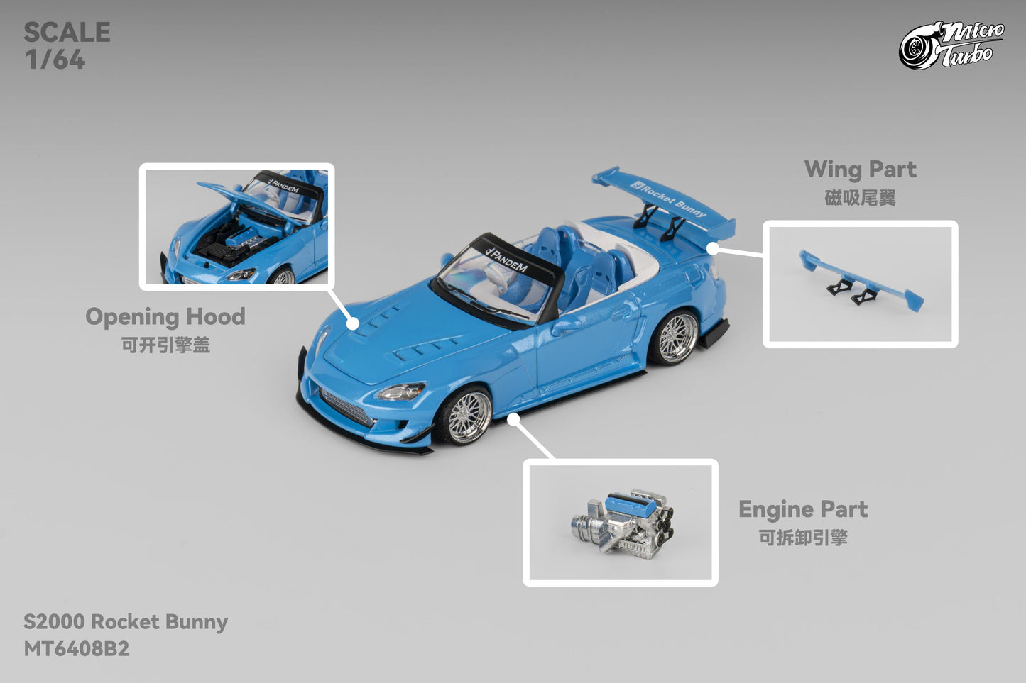 (Pre-Order)Microturbo - 1/64 Custom S2000 RB- Metallic Blue