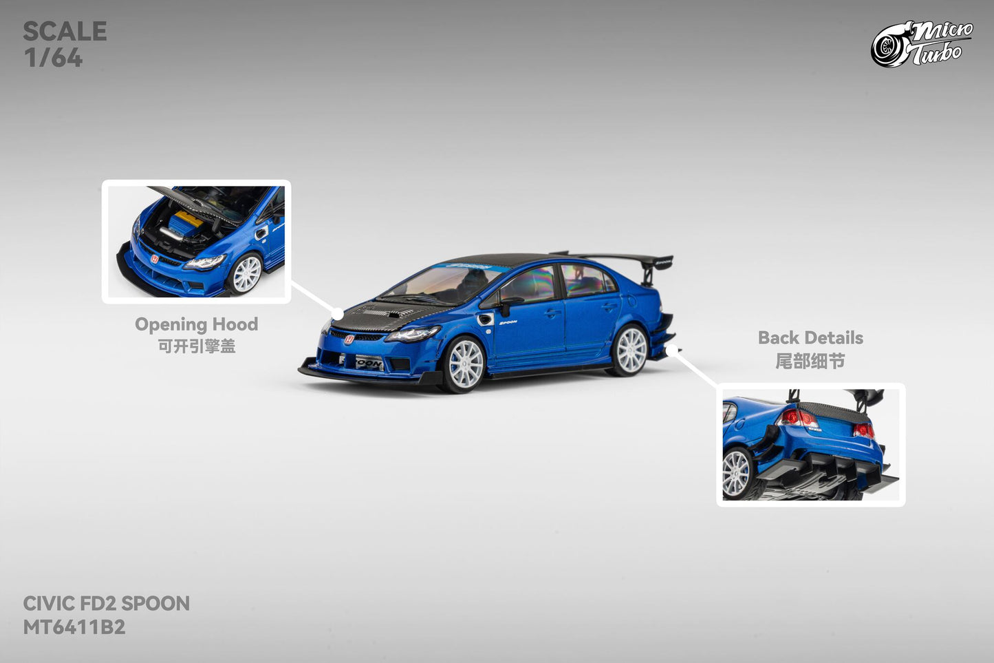 (Pre-Order) Microturbo 1/64 Custom FD2 Spoon - Metallic Blue