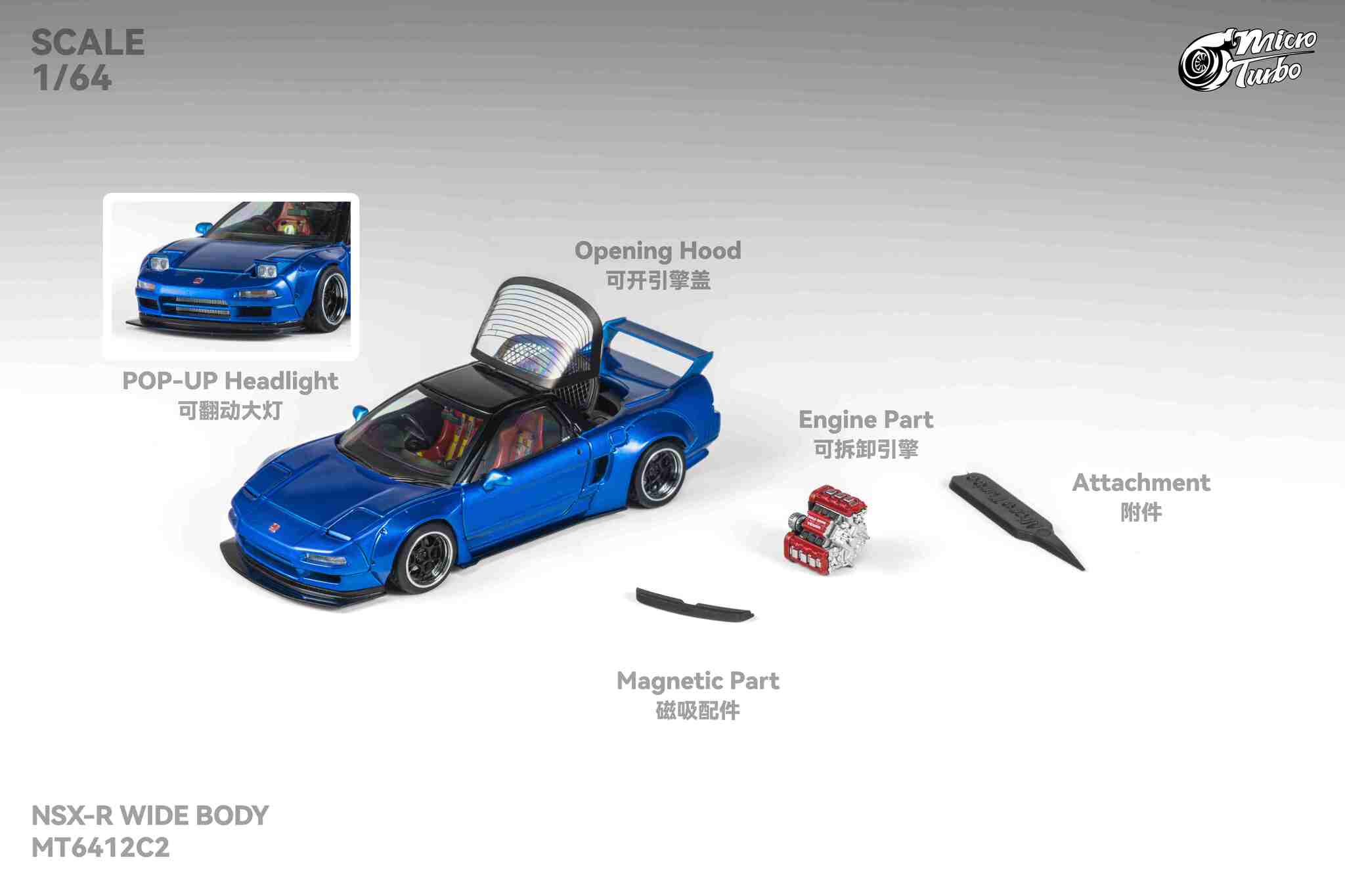 Pre-Order) Microturbo 1/64 Custom NSX Wide Body - Candy Blue – Mot