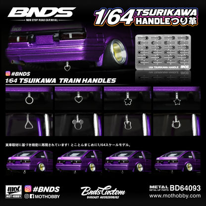 BNDS 1/64 Scale TsuiKawa Grip Handles - BD64093
