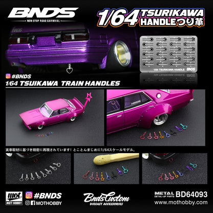 BNDS 1/64 Scale TsuiKawa Grip Handles - BD64093