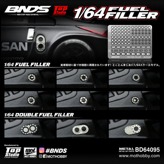 BNDS 1/64 Fuel Filler Cap - BD64095