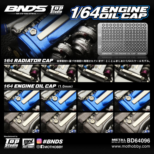 BNDS 1/64 Engine Oil & Radiator Caps - BD64096