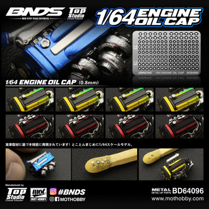 BNDS 1/64 Engine Oil & Radiator Caps - BD64096