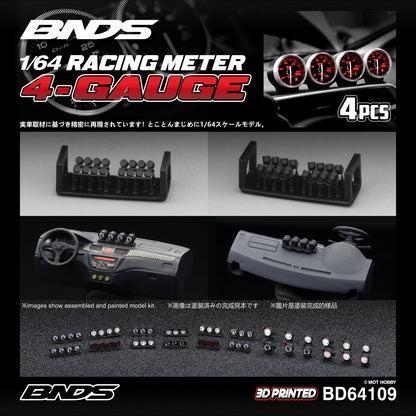 BNDS 1/64 Racing Meter Set Collection - BD64108/BD64109/BD64110/BD64111