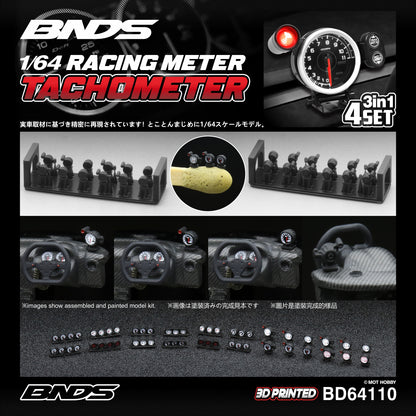 BNDS 1/64 Racing Meter Set Collection - BD64108/BD64109/BD64110/BD64111