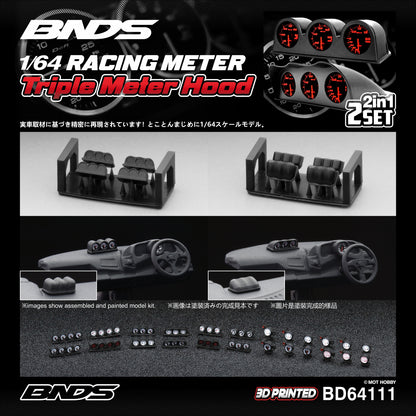 BNDS 1/64 Racing Meter Set Collection - BD64108/BD64109/BD64110/BD64111