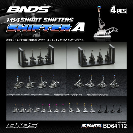 BNDS 1/64 Short Shifter Set - Shifter A (4pcs) - BD64112