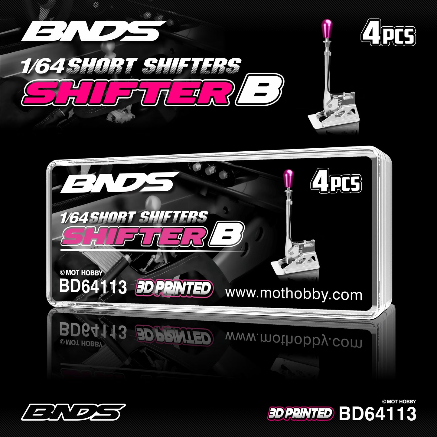 BNDS 1/64 Short Shifter Set - Shifter B (4pcs) - BD64113