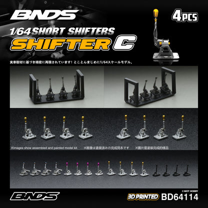 BNDS 1/64 Short Shifter Set Collection - BD64112/BD64113/BD64114/BD64115