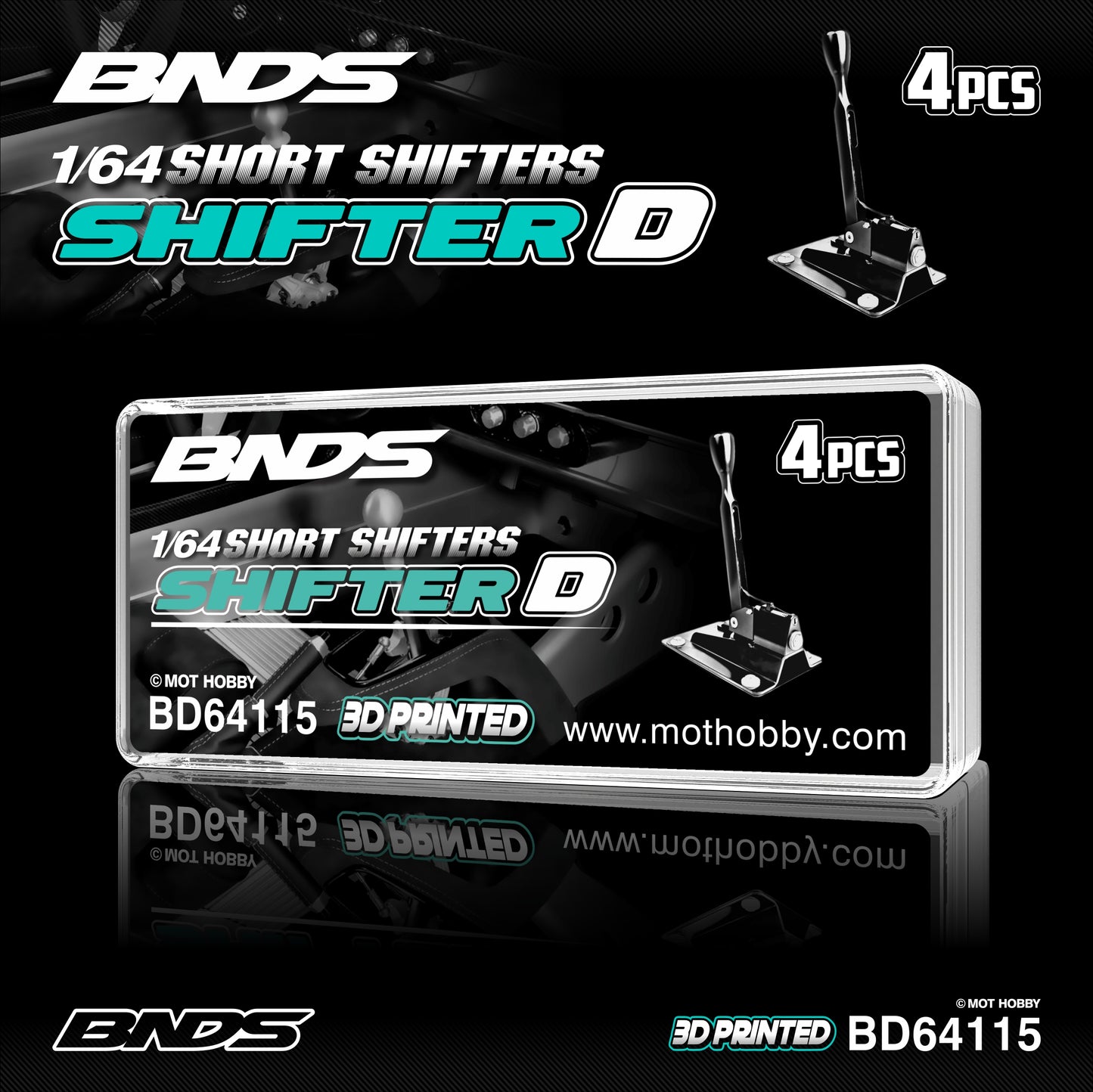 BNDS 1/64 Short Shifter Set - Shifter D (4pcs) - BD64115
