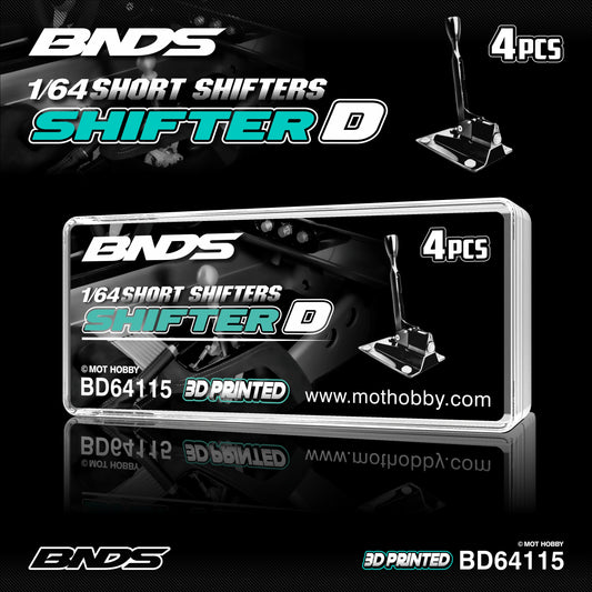 BNDS 1/64 Short Shifter Set - Shifter D (4pcs) - BD64115