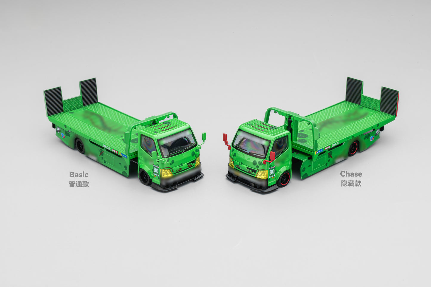 Mega Gear 1/64 Custom Hauler  - Green Dino