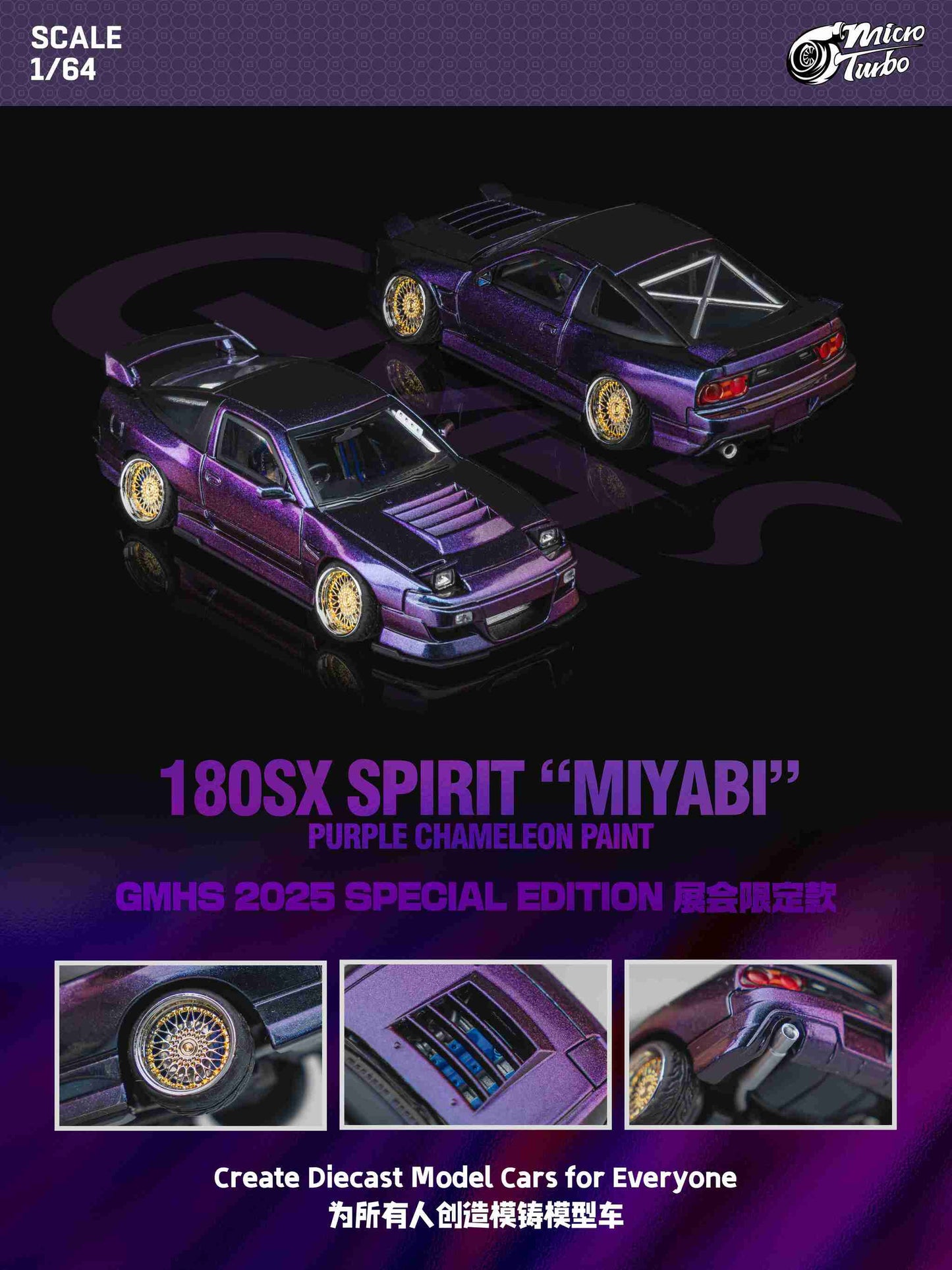 Microturbo - 1/64 Custom 180SX Spirit Miyabi - Purple Chameleon