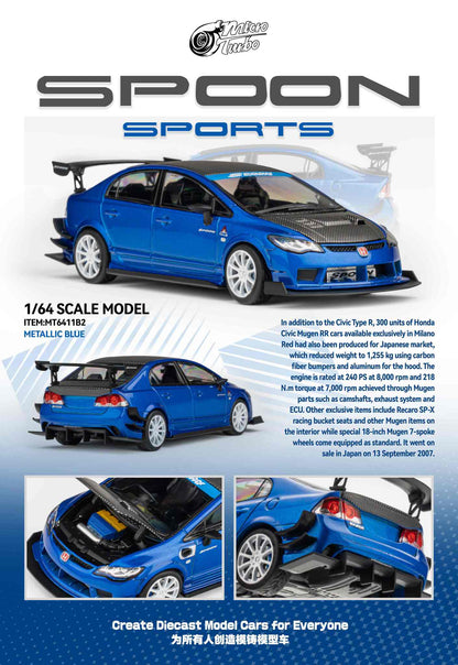(Pre-Order) Microturbo 1/64 Custom FD2 Spoon - Metallic Blue