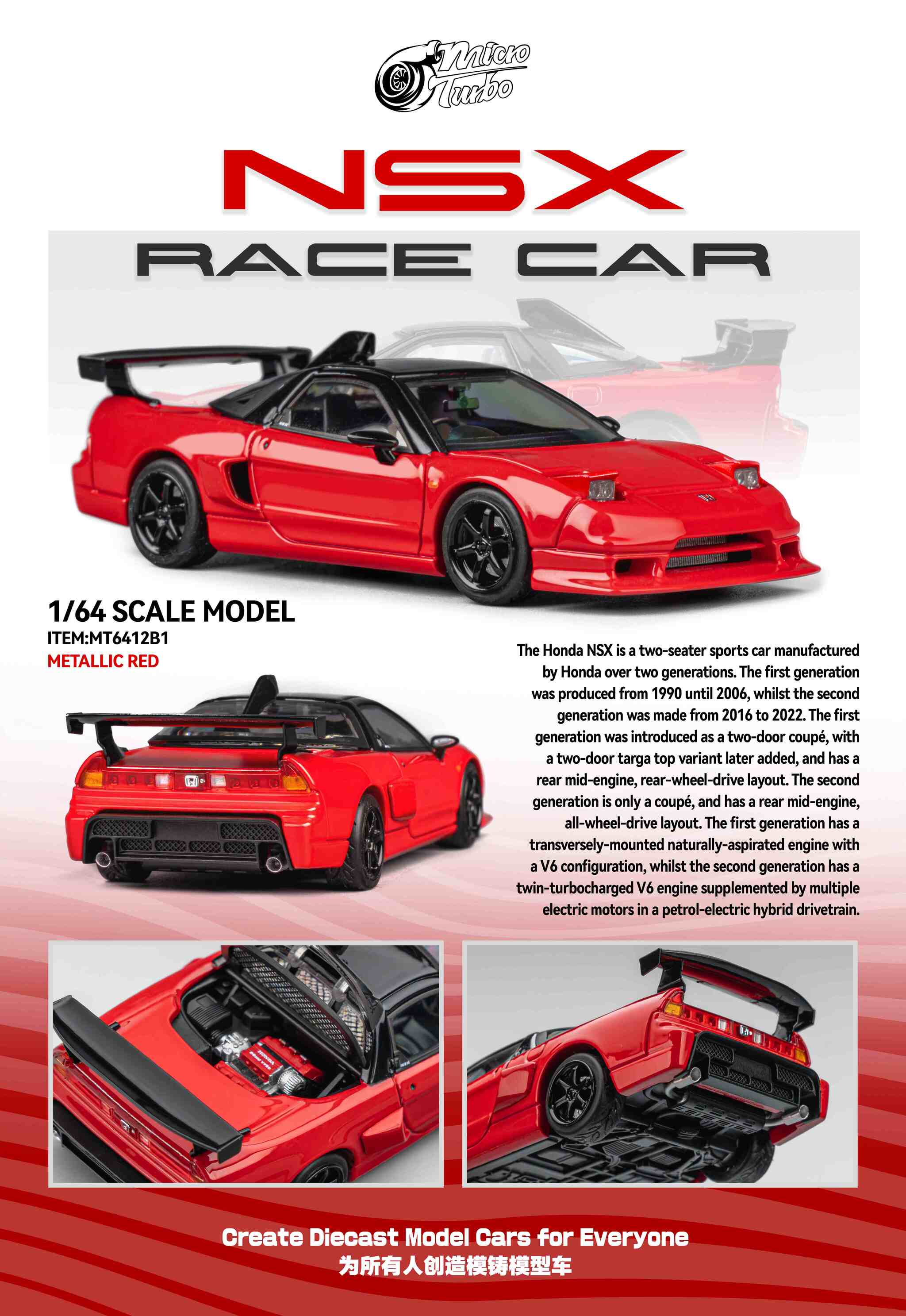 Microturbo - 1/64 Custom NSX Race Car - Classic Red – Mot Hobby Studio