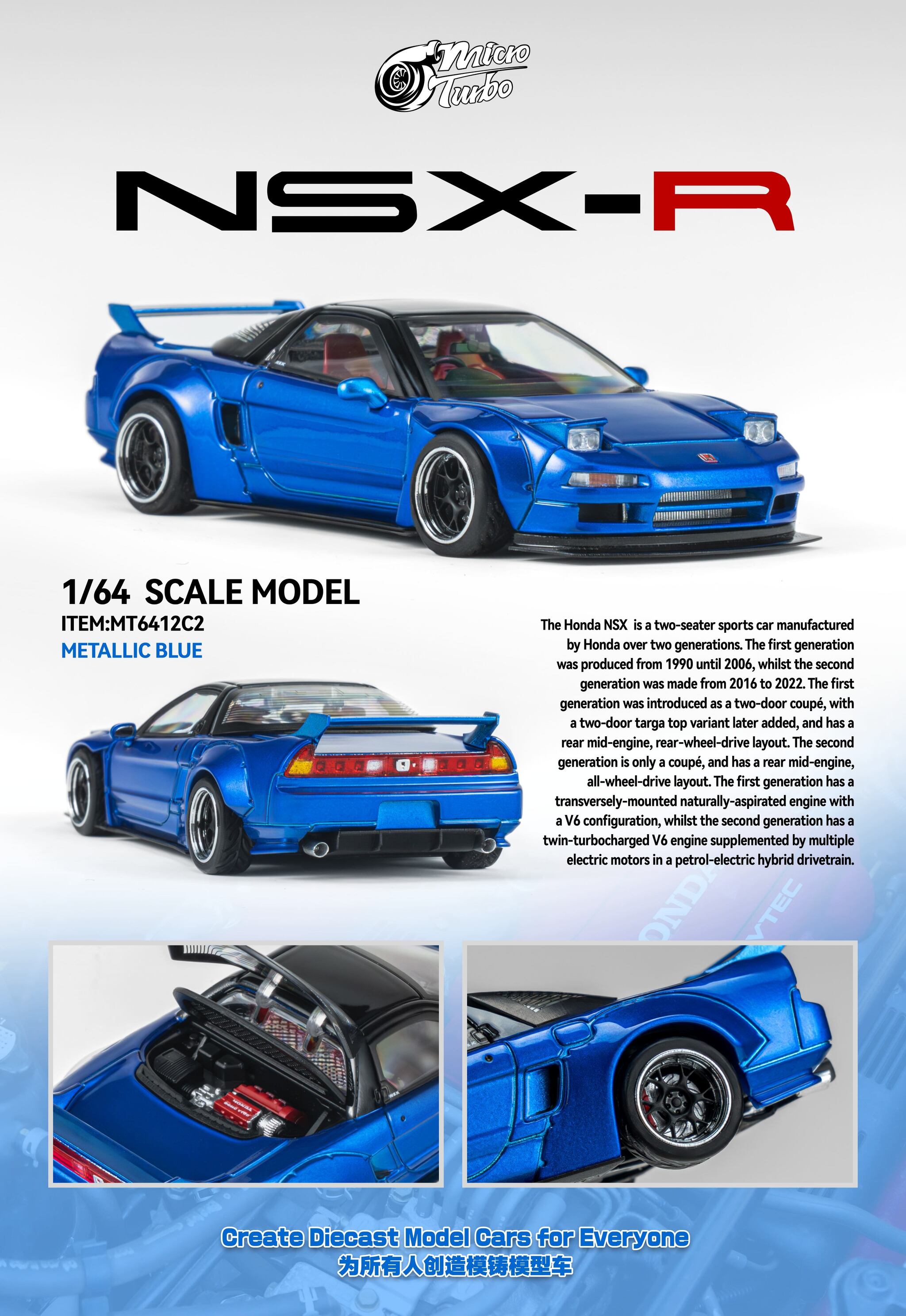 Pre-Order) Microturbo 1/64 Custom NSX Wide Body - Candy Blue – Mot