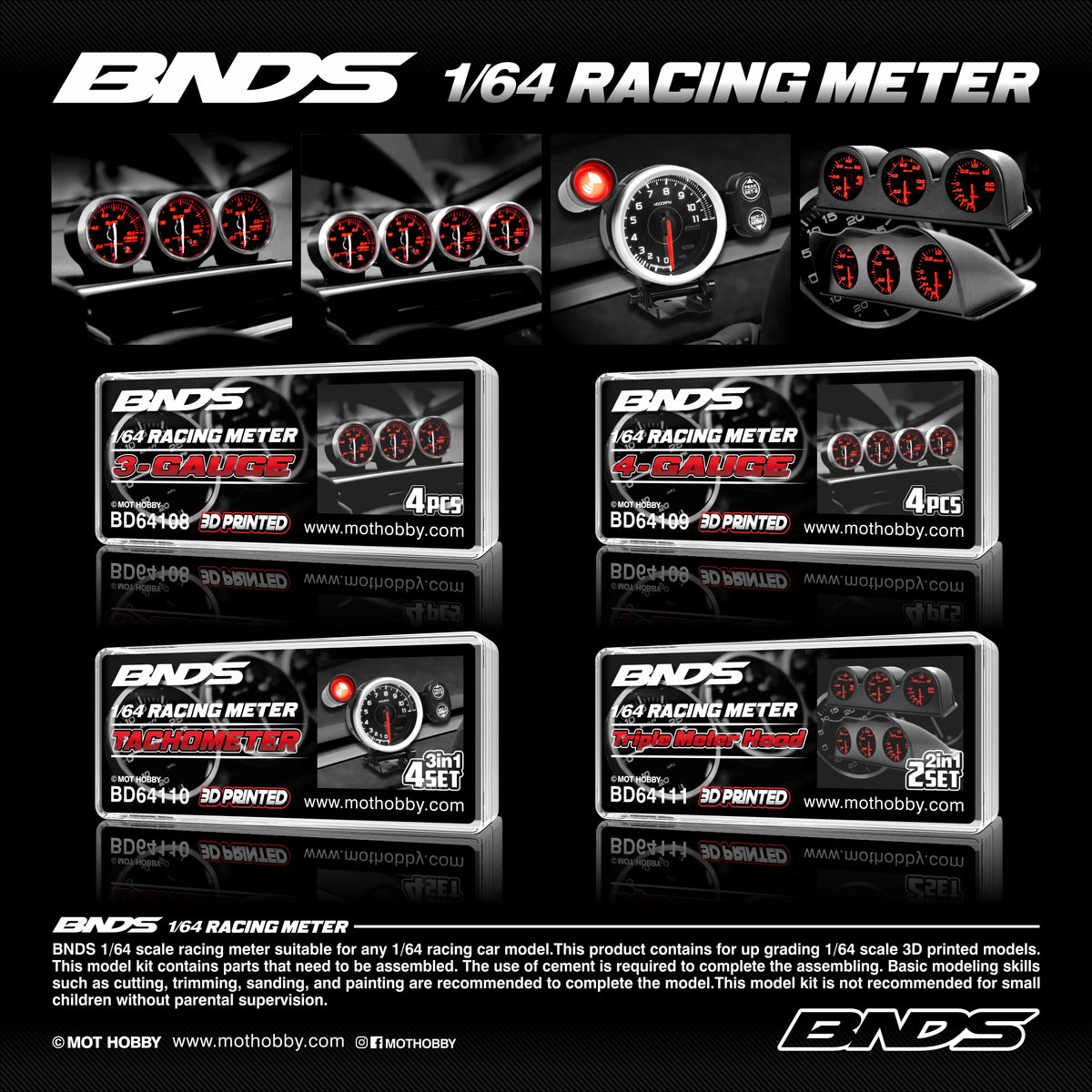 BNDS 1/64 Racing Meter Set Collection - BD64108/BD64109/BD64110/BD6411 ...