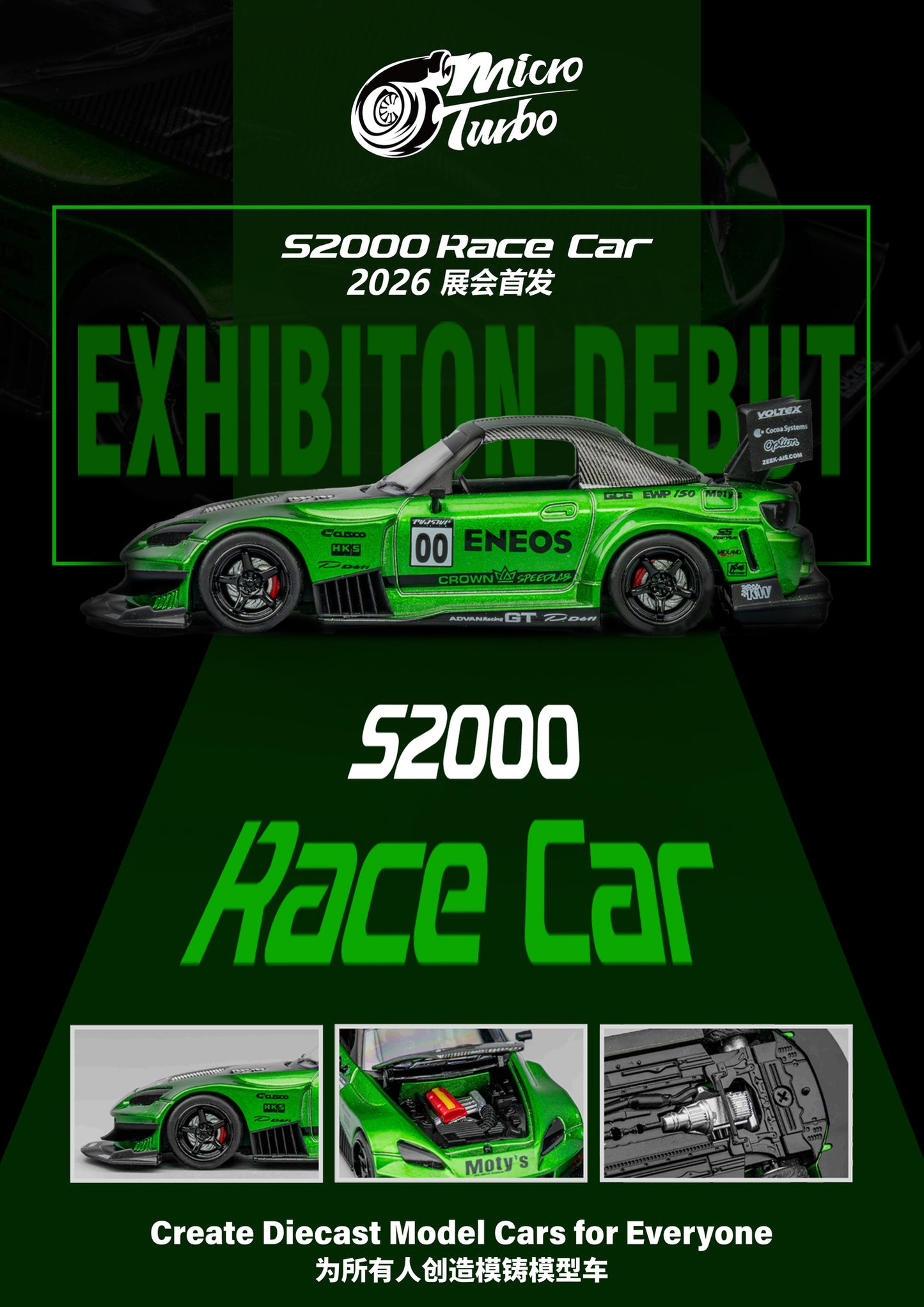 (Pre-Order) Microturbo 1/64 Custom S2000 Race Car - Metallic Green