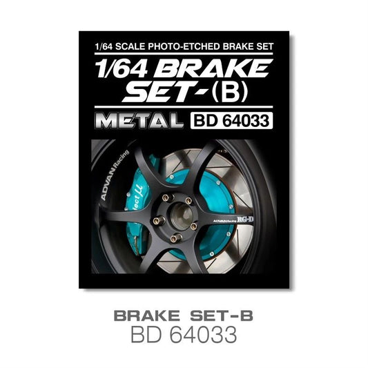 Brake Set B